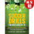 【4周达】Soccer Drills for Kids Ages 8-12: From Tots to Top Soccer Players: Outrageously Fun, Creative ~