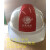 山头林村湖北国家电网安全帽双色配色高档ABS防砸工程施工安达防护电力帽 红色