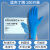 实验室专用手套化学实验丁腈一次性手套科学橡胶加厚耐 实验专用初次尝鲜20只蓝 L