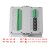 微机综合保护装置高压柜充气柜电压电流线路变压器保护测控装置 XNDQ-900A通用型