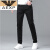 AEXP阿玛EA7XP尼旗下春夏季纯棉力修身小脚牛仔裤男士潮牌休闲百 黑色 DW511-1 28