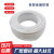 包塑金属软管白色蛇皮管阻燃PVC电线电缆保护套管 普通白色51mm/20米
