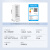 美的（Midea）展示柜冷藏保鲜柜 210升立式单门冰柜 保鲜柜冰箱饮料柜 便利店透明冰柜 白色一级能效 ML-208DGE