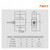 帝舰（SBT620-10kg）高精度S型拉压力传感器称重测力重量传感器模块