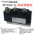 上海华晶MTC500A1600V SKKT570/16E 330 160A90A可控硅晶闸管模块 MTC200A/1600V晶闸管模块