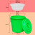 干湿过滤分离带滤网垃圾桶大号厨房厨余茶水茶叶沥水潲水桶篮 绿色60K型+沥水篮