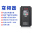 适用于定制上海开关变频器380V三相5.5/7.5/30/75KW恒压供水电机 180KW