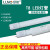 绿能上海T8 LED灯管 LN456LED日光灯管9W12W 18W led玻璃灯管 T8空支架 白