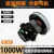 HLX1200-GS-DA原装吸尘器电机马达配件通用HWX-DW-02L GY-406