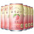 三得利Suntory和乐怡HOROYOI日本进口鸡尾酒 网红酒果酒配制酒3度350ml 【白桃味】6罐装