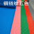 牛津pvc防滑垫工厂地毯卷材楼梯踏步垫胶地垫塑料橡胶垫耐磨家用 红色人字紋. 1.8米宽*15米长