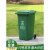 四色垃圾分类垃圾桶商用大号带盖小区户外大容量脚踏学校环卫箱 240升分类桶(灰色/其他垃圾)
