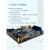 小梅哥 USB3.0 DDR2 千兆以太网 LVDS EP4CE30 FPGA开发板 AC6102 ADDA套餐(套餐6) 套餐3+套餐5 二代高速下载器 EP4CE40(40K LE)