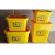 锐器盒康宝加厚黄色塑料1L圆形3升医疗废物垃圾桶8大号利器盒 圆形2升