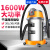 洗车吸尘器家用大吸力洗车店专用地毯强力大功率汽 SK850汽配版(25米管 洗车专用