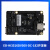 易百纳 海思hi3516dv300芯片开发板核心板linux嵌入式 配套micro USB线