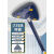 卫生打扫神器家用大扫除天花板清洁工具灰尘扫灰擦清理房屋顶 可擦2.8米高蓝色1布(130CM杆免手洗)