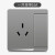 电工86型灰色开关面板家用墙壁暗装一开五孔插座带USB多孔5孔 一开双控16A