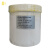 能硕 高性能水性反光标识涂料 NS-FSFGTL09 1KG 黄色 （单位：桶）