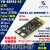 源地ESP32-S3核心板LITE DevKitC-1 WROOM-1乐鑫ESP32S3 wifi蓝 N16 朝上焊接 数量<=5 配USB线