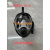 元族正压式空气呼吸器面罩 呼吸器面罩 消防呼吸器 呼吸器配件 空呼 空气呼吸器专用面罩