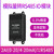 米向（【RS485】2AI,电压,PAX0200-BX1）模拟量采集模块I/O电流4-20ma电压 单位：个