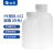垒固 HDPE塑料圆瓶带刻度试剂瓶带内盖分装瓶 白色小口100ml（10个）