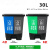 适用双桶分类垃圾桶带盖大号干湿脚踏商用二合一公共场合可回收30 80L双桶蓝加灰)颜色备注 送一