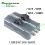 12V升24V3A5A10A15A20A车载电源升压器12V转24VDC-DC变压器足功率定制 12V升24V 150A  3600W