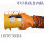 风管伸缩黄色矿用阻燃通风管道耐高温PVC排气负压抽风排风机软管 内直径250MM*5米一条