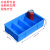塑料周转箱分格箱分类盒子零件盒长方形加厚螺丝盒多格收纳分隔盘 深蓝色300三格箱蓝色外/300*200*83