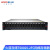 火蓝(Hoodblue) TS8025-2FC-24TB存储服务器NAS网络存储器25盘国产化存储全闪ssd磁盘阵列Intel16核双CPU/4216/64G