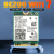 BE200无线网卡 笔记本台式机电脑M.2 WIFI7三频千兆接收器蓝牙5.4 BE200L+ 8DB天线 台式机PCI