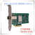 QLogic QLE 2560-CK 单口8Gb FC HBA光纤通道卡 IBM QLE 2562 单口/2560不带模块