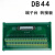 驱动器IS620PT5R4I is620F SV660P CN1端子台数据线转接 DB44数据线 15米 公对母