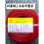 国标软电线多股芯软线RV0.2 0.3 0.5 0.75 1 1.5 2.5 4 6平方 红色 100米 0.3平方毫米