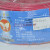 贵阳玉蝶电线BVR1.5 2.5 4 6平方国标铜芯多股软线100米贵州 5米起卖咨询客服