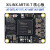 缘巧 FPGA核心板 Xilinx Artix-7 开发版 （PZ-A7100T核心板+下载器）