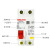 德力西新款断路器 DZ47PLEY1P+N小型空气带漏电保护 双进双出开关 20A 1PN
