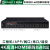 HDMI矩阵切换器4进4出8进8出16进16出4K数字高清音视频24口32王视定制 5进1出2.0[送遥控+红外接收+电