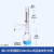 瓶口分配器 TKJ-30可调式定量加液器 实验室液体分配器套装 方瓶套装-250ml