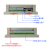 8路串口继电器模块RS485/232/开关量输出输入模拟量采集IO控制板 HF(宏发) 24VDC