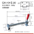 不锈钢快速夹具垂直式压紧器焊接工装夹钳101A 102B 101DE 12130 加长款 101-E-20