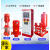 消防水泵室内消火栓喷淋加压泵长轴柴油机消防泵全套增压稳压设备 单级消防泵5.5kw
