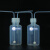 化工生物制药单位使用FEP洗气瓶特氟龙集气瓶二级反应瓶聚全氟乙丙烯安全瓶 500ml RNKS-F46XXP