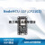 NodeMCU WiFi板基于ESP8266WiFi模块ESP-12F安信可8266开发板 12 12F开发板CP2102AT固件+数据线