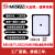 二维码扫瞄识别模组条码扫码模块扫码器反扫头支付盒子收银 中配版RS232接口DLX941TS