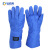 安百利ANBOLY 低温防护手套 工业冷库塔丝隆防液氮保暖手套 ABL-D01 48cm
