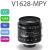 V1228-MPY原装computar工业镜头V0828V162825V5028-MP康标达C口 V1628-MPY 16mm