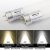 雷士照明NVC T8灯管 12W LED日光灯管双端供电0.6米 白光（不含支架）